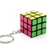 Брелок кубик Рубика 3x3