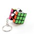 Брелок кубик Рубика 3x3