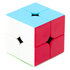 FanXin Cube Set 5 pcs