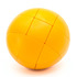 FanXin Orange Cube 