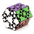 LanLan Gear Hexagonal Prism Cube
