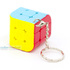 Брелок FanXin 3x3 Penrose Cube