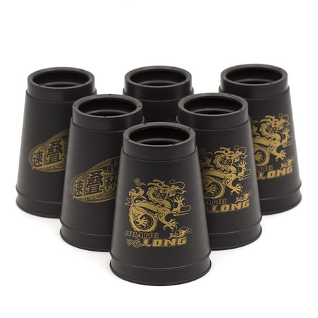 YuXin Fast Cup Speed Stack V3.