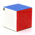 MoYu Meilong 13*13 cube