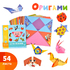 Оригами набор поделок фигурок из цветной бумаги 54 листа