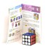 Набор новичка: Обучающая книга и кубик Рубика