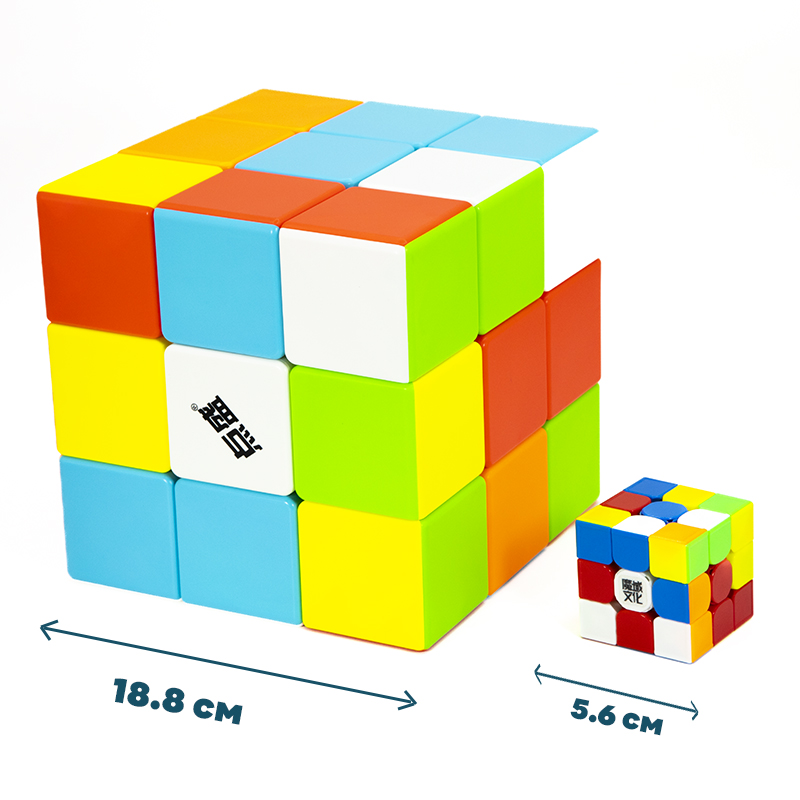 Big cube. Diansheng Brick Cube. Кубик big Maks.